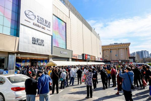 物美2025供应商大会宣告：全面拥抱“AI新质零售”与“硬折扣”新时代 