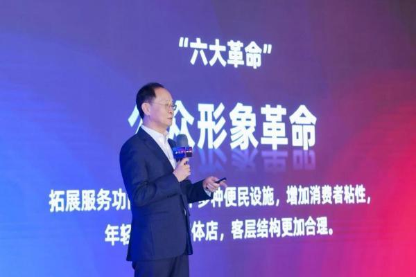 物美2025供应商大会宣告：全面拥抱“AI新质零售”与“硬折扣”新时代 