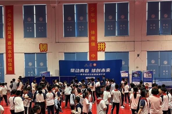 壁动青春，球创未来：世界壁球日校园体验活动在长沙德成学校成功举办 