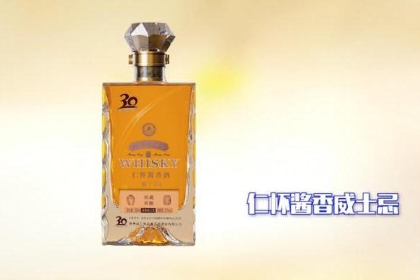 “双藏双酿”独创酱香威士忌联名款问世，演绎东西方风味完美融合 
