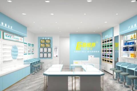 我的易视界加盟故事：从迷茫白领到社区眼健康守护者 