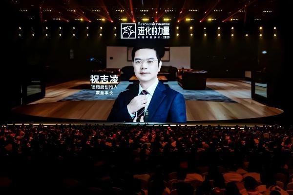 刘润年度演提出“品类僵化”困境，点赞德施曼AI智能锁创新“三步法” 