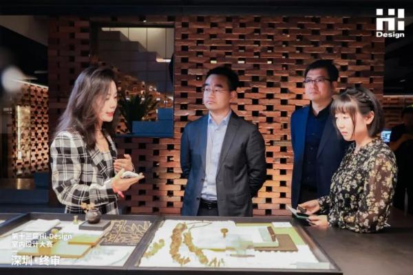 第十三届Hi-Design大赛终审：以 “东意西境” 绘就美好生活图景 