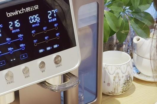 上市即抢爆！碧云泉 G7S 万相开启台式净水器 “全能时代” 