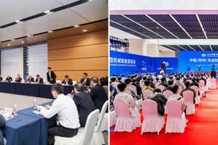 同期活动 精彩纷呈——2025中国（郑州）重型机械装备展览会正启华章 