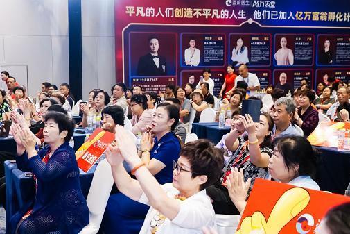 盗龄医生让我们实现了“鱼与熊掌兼得的梦想” 