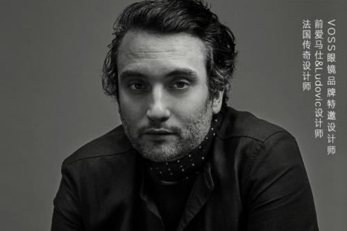 VOSS眼镜联袂法国传奇设计师Ludovic Alban 