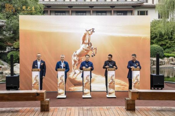 周大生×国家宝藏马年文化金品重磅发布，传承中华瑰宝共铸生肖传奇 