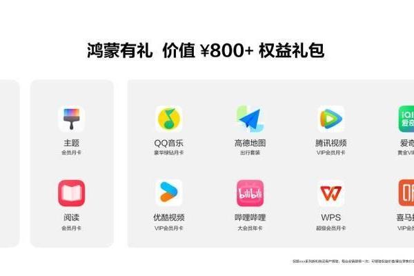 nova 14活力版正式发布：以青春之名，诠释“够真，才出色” 