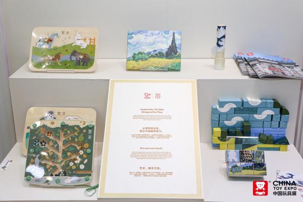 Hape重装亮相2025中国玩具展：多维实力助推行业发展 