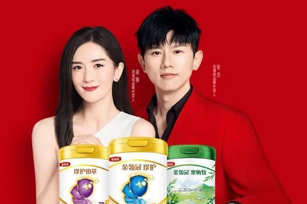 2025婴儿奶粉排行榜10强出炉！伊利金领冠凭实力亮相 