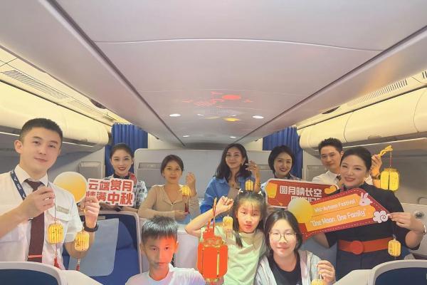 东航空地联动共庆中秋佳节 