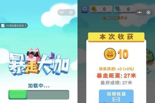 线上发展的“神助攻”：看一品威客网如何赋能服务商高效创收 