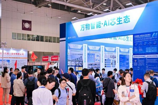 今日盛大开幕!ES SHOW 2025深圳元器件展重磅登场,引爆产业创新热潮