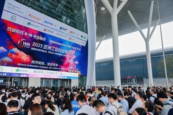 今日盛大开幕!ES SHOW 2025深圳元器件展重磅登场,引爆产业创新热潮