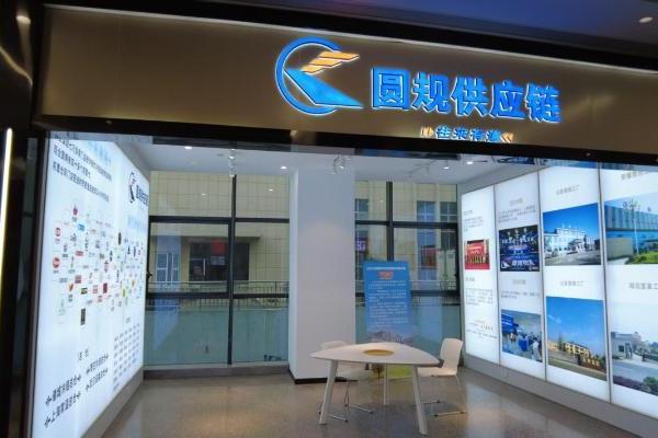 从柳州走向全国:茂掌柜品牌凭借供应链优势实现品牌跨越式发展