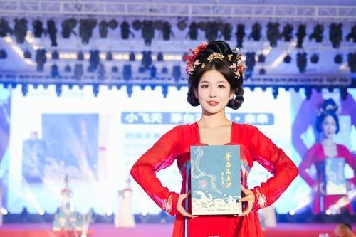 盗龄医生集团上市纪念酒“茅台不老酒”品鉴会在杭州成功举办 