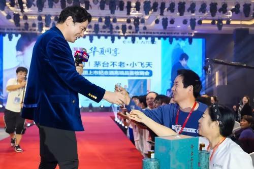 盗龄医生集团上市纪念酒“茅台不老酒”品鉴会在杭州成功举办 