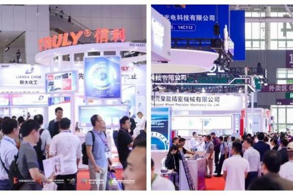 2025深圳国际全触与显示展盛大启幕——走进视觉盛宴,触摸AI+显示科技的时代脉动