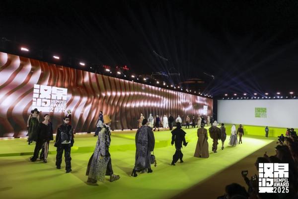 钱塘夜秀，数字赋能：第33届汉帛奖重塑时尚产业新范式 