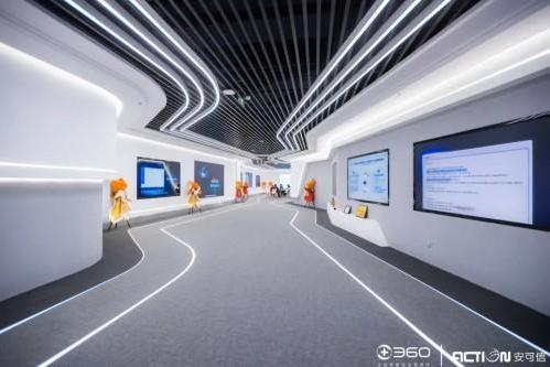 360安全云联合运营中心落地重庆，安可信开启安全服务新篇章 