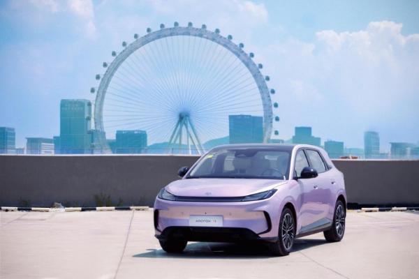 北汽蓝谷三季度毛利率1.8%实现转正,极致用户思维变现