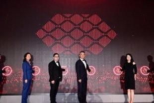 汇丰全球科技中心庆祝在华发展25周年 