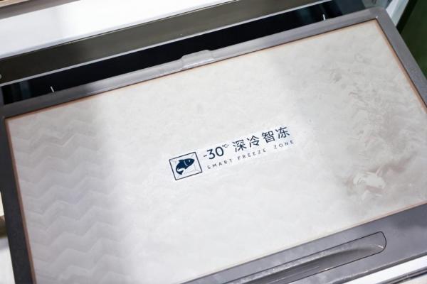 行业唯一99%营养留存!卡萨帝冰箱以科技创新赢得用户首选