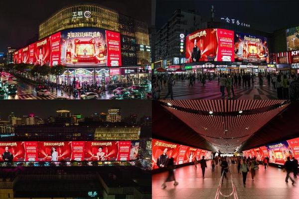 天猫双11超级爆款：长青品牌的“生命线”，藏着怎样的增长密码？ 