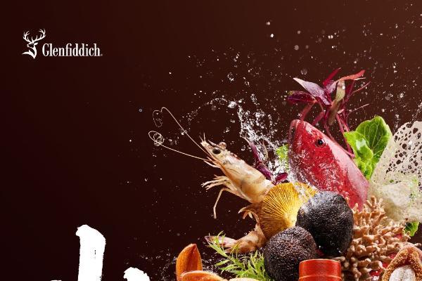 福鹿相伴，山海争鲜：格兰菲迪开启威士忌与中餐融合新章 