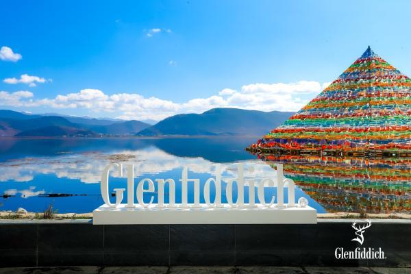 福鹿相伴，山海争鲜：格兰菲迪开启威士忌与中餐融合新章 