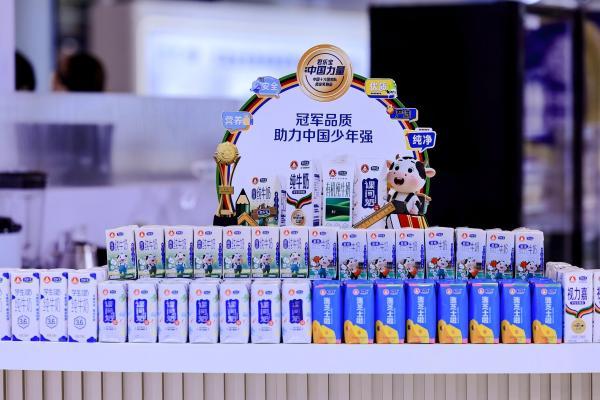 河北省中小学生美育成果展演启幕 君乐宝学生奶为成长护航 