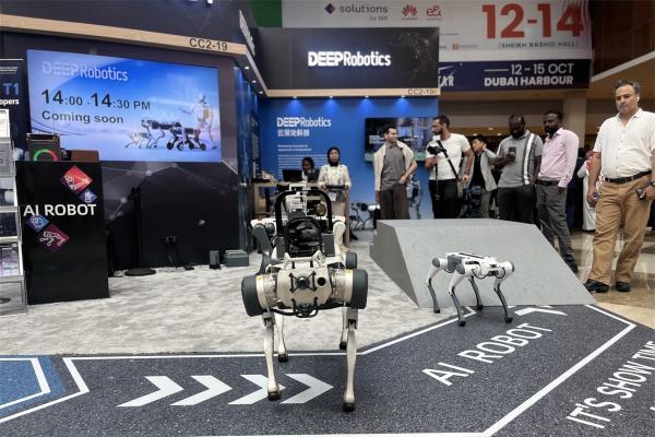 GITEX 2025现场直击：云深处山猫M20智能安防巡检与应急消防解决方案引瞩目