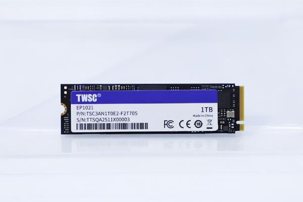 德明利亮相安博会，推出面向智能安防的多维度存储解决方案 