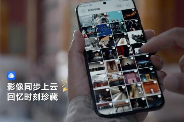 故宫百年，华为云空间守护故宫“美”一面