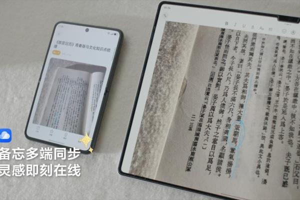 故宫百年，华为云空间守护故宫“美”一面