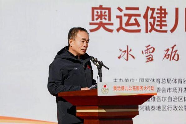冰雪砺青春 同心铸荣光 2025年“奥运健儿公益服务大行动”走进新疆阿勒泰