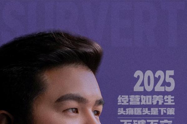 传统养生馆的黄昏？AI智能护理时代正在加速到来