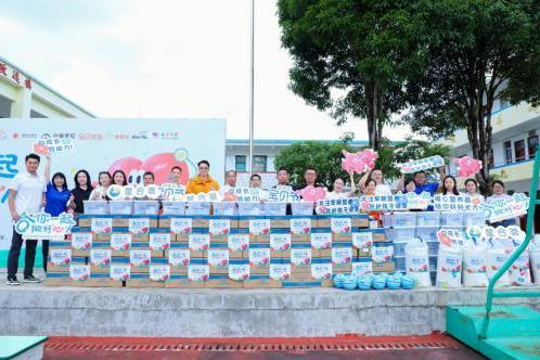 健集合生元联动星合荟伙伴，以公益行动助力乡村儿童健康成长 