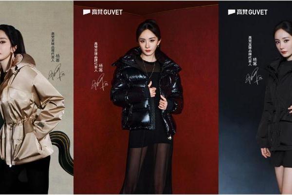 科技铸根，文化赋魂：高梵用“黑金标准”书写中国高端品牌新答卷 