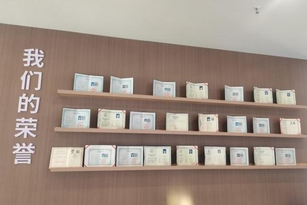 高校实训基地的“官方背书”：解码江西启帆教育的专业实力与行业担当 