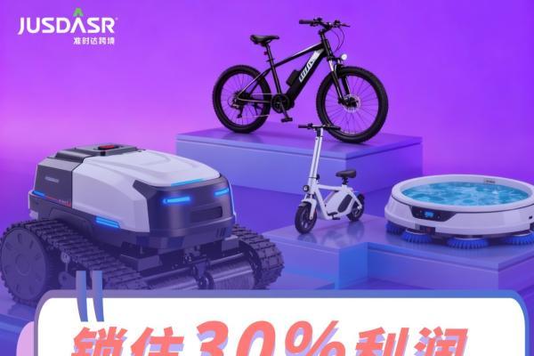 镁信健康IPO冲刺港交所：商业健康险的生态重构与价值重塑 