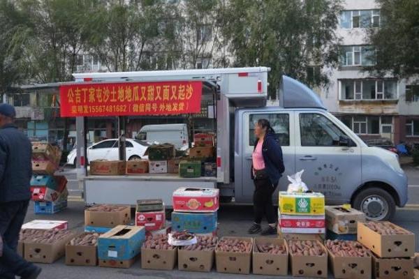 一辆祥菱Q，撑起他的星辰与早市 