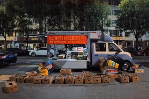 一辆祥菱Q，撑起他的星辰与早市 