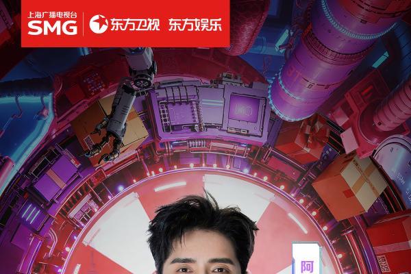 官宣！潘玮柏、薛之谦等实力唱将惊喜加盟《京东11.11惊喜之夜》！ 