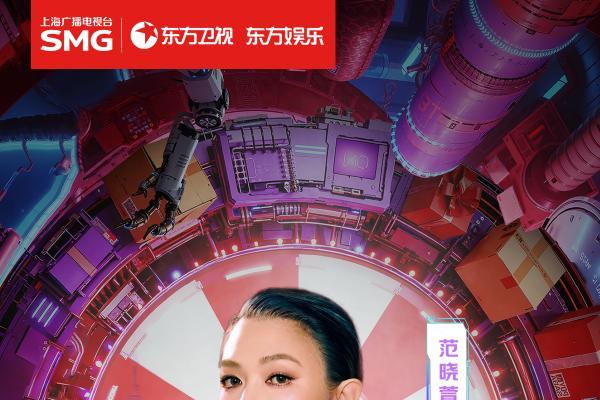 官宣！潘玮柏、薛之谦等实力唱将惊喜加盟《京东11.11惊喜之夜》！ 