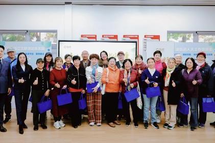 重阳话安康！北京链家构建多维助老服务矩阵，树立社区公益新标杆 