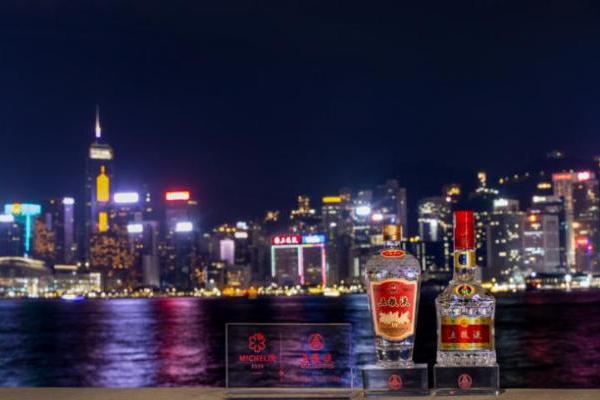 五粮液携手米其林主厨大师课 开启中式白酒与世界菜系的味觉对话 