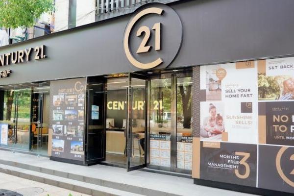 新媒体赋能效果显著，21世纪不动产持续升级赋能体系 