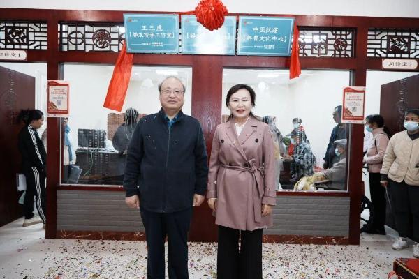 王三虎经方抗癌云南基地落地圣爱，铸就西南中医抗癌新高地 